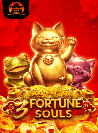 এরিডিভাইস বেটিং বিশ্লেষণ